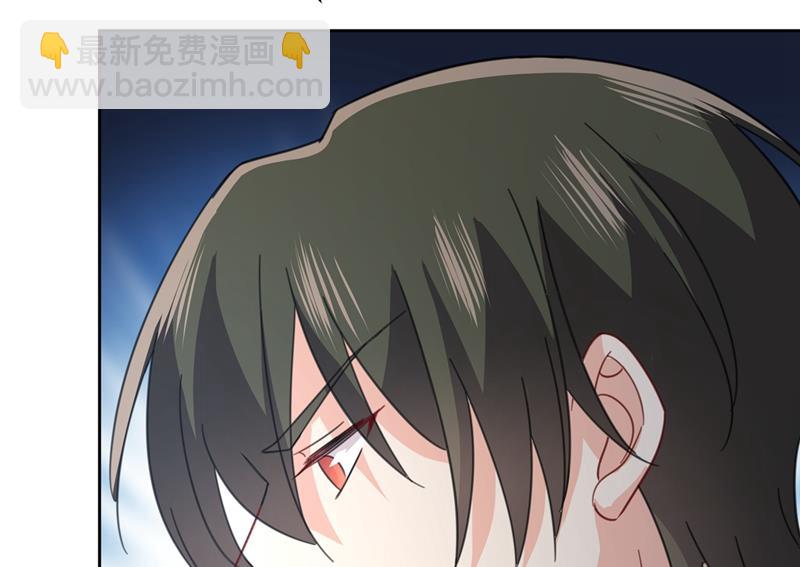 小念终于开窍了33