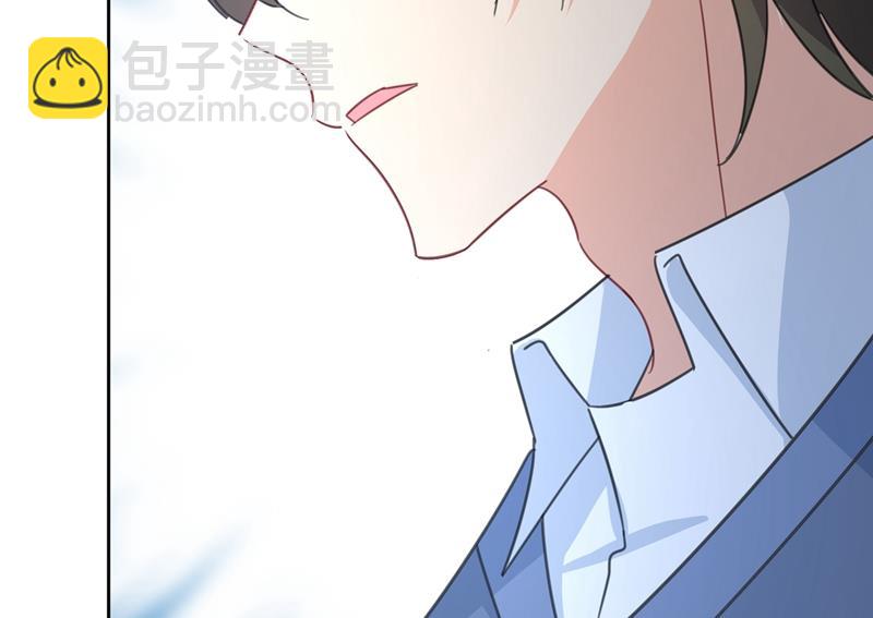小念终于开窍了34
