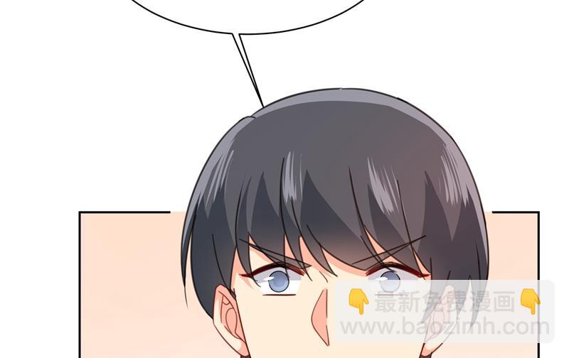 小念终于开窍了8