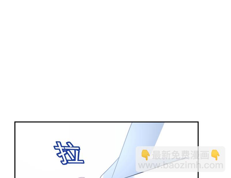 我给他出了一道难题14