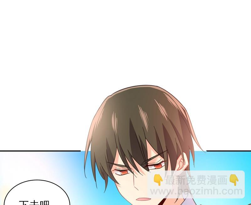我给他出了一道难题36