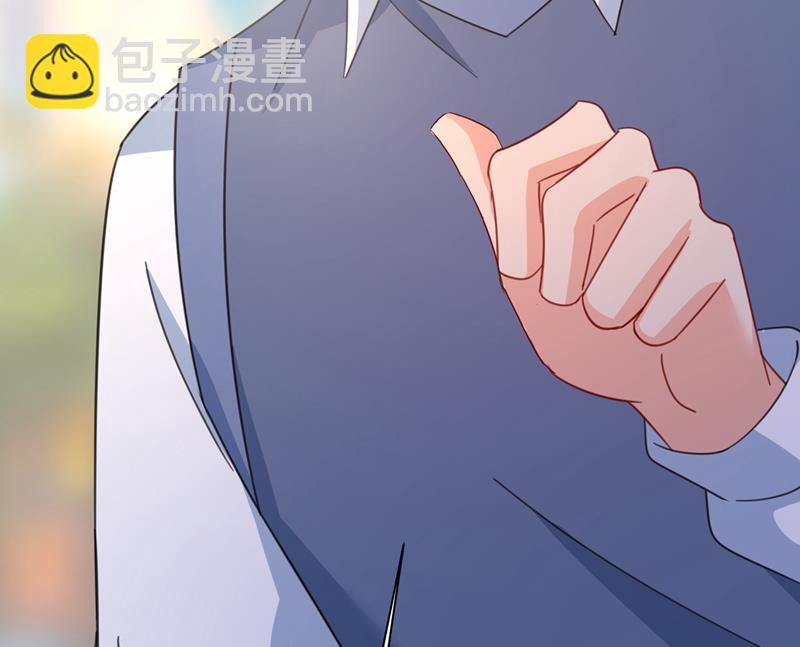 我给他出了一道难题44