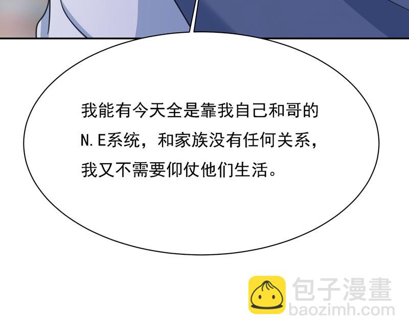 我给他出了一道难题45
