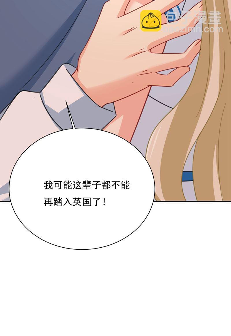我给他出了一道难题58