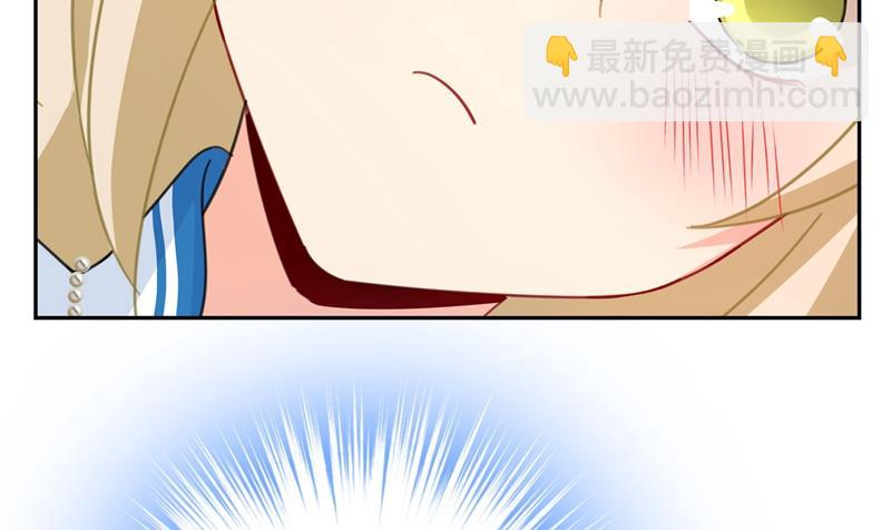 我给他出了一道难题60