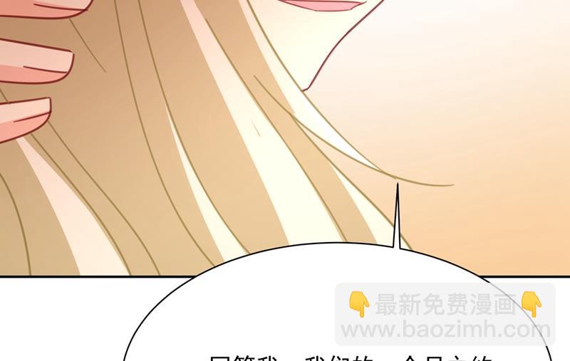 我给他出了一道难题74