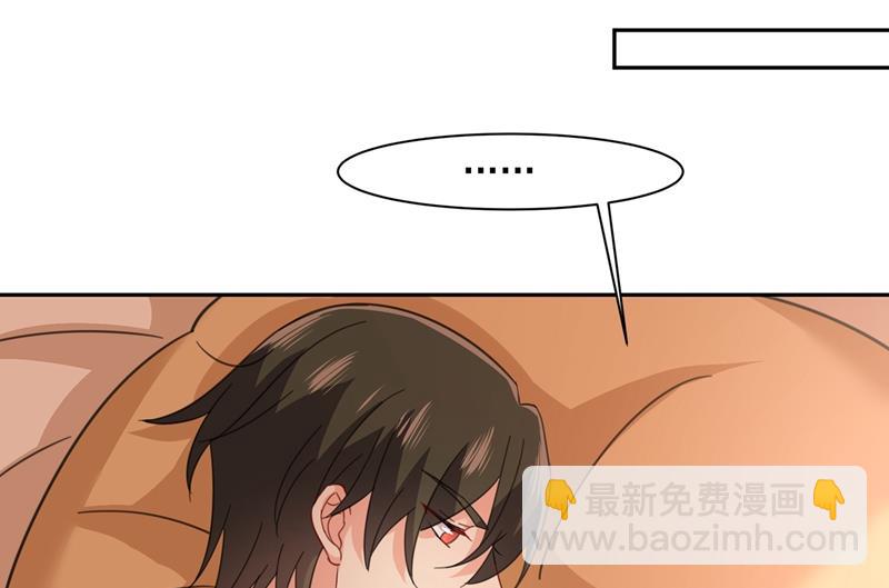 没关系，我会去的！7