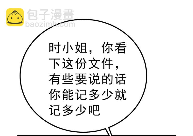 没事的，我可以21