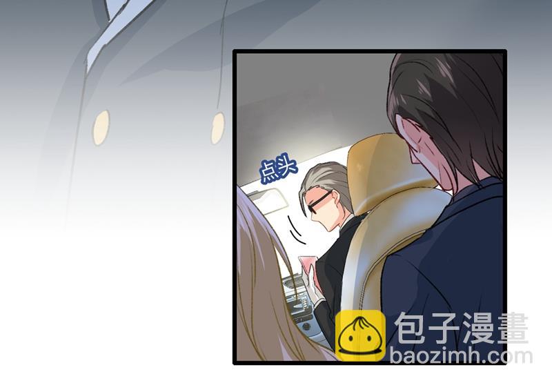没事的，我可以36