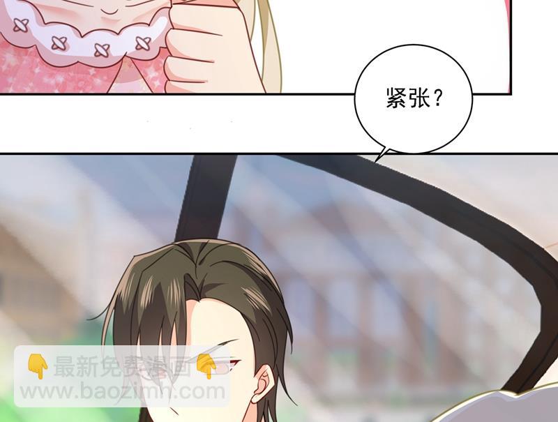 没事的，我可以42