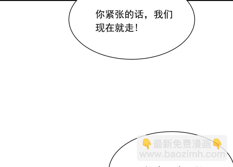 没事的，我可以44