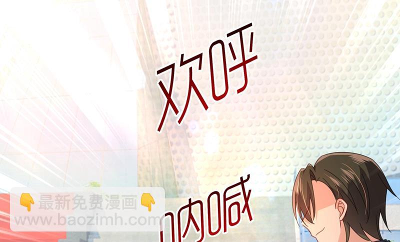 没事的，我可以55