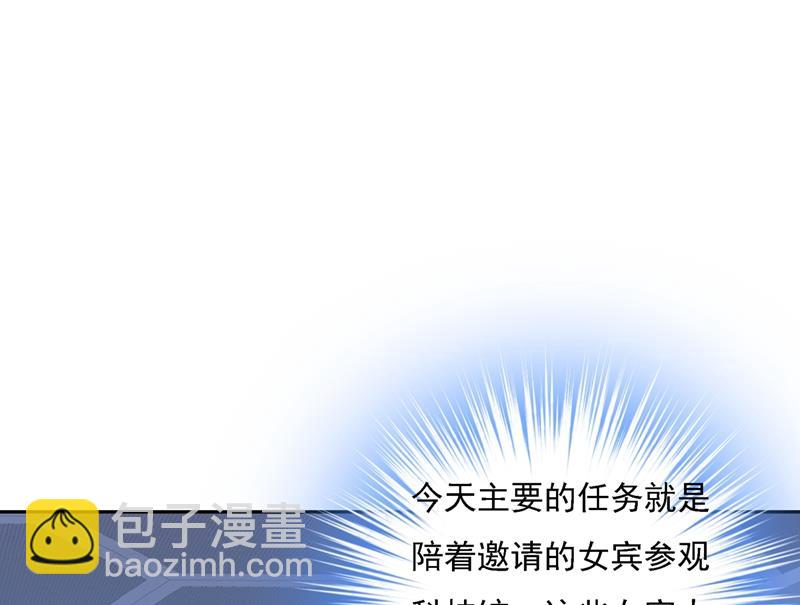 没事的，我可以59