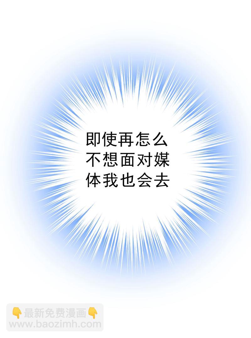 没事的，我可以6