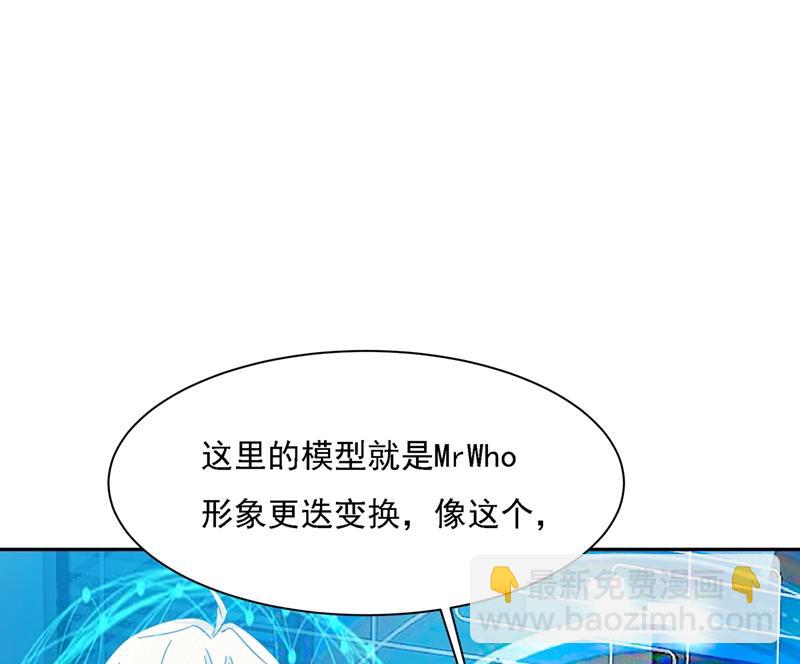 没事的，我可以65