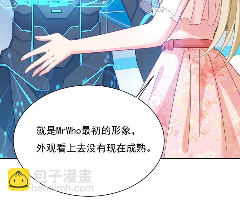 没事的，我可以67