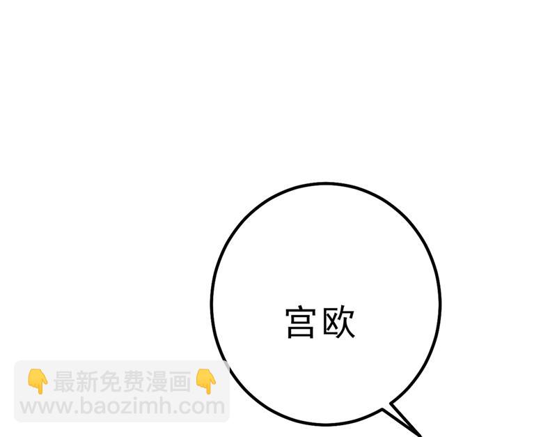 没事的，我可以7