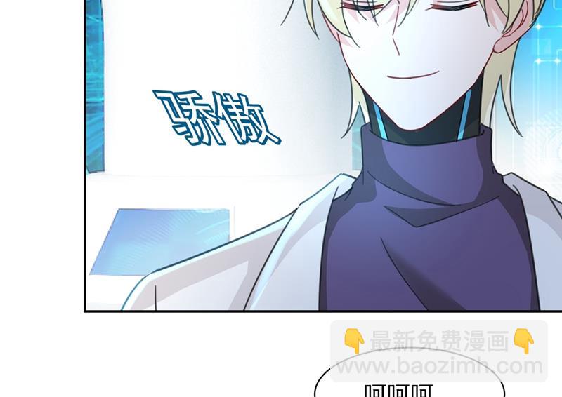 没事的，我可以71