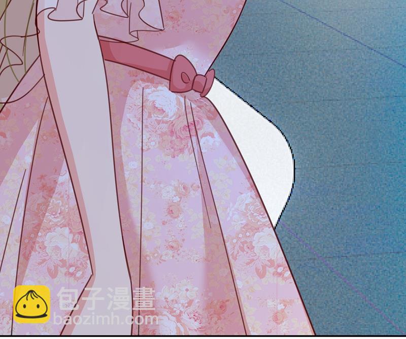 我的女人不用讨好别人25