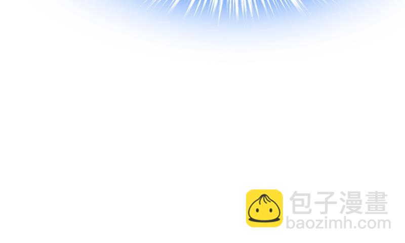 我的女人不用讨好别人67