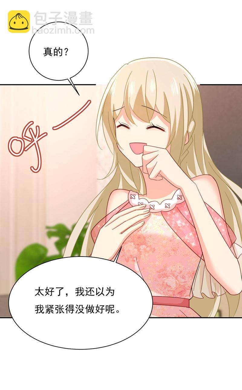 我宫欧需要炒作吗？1