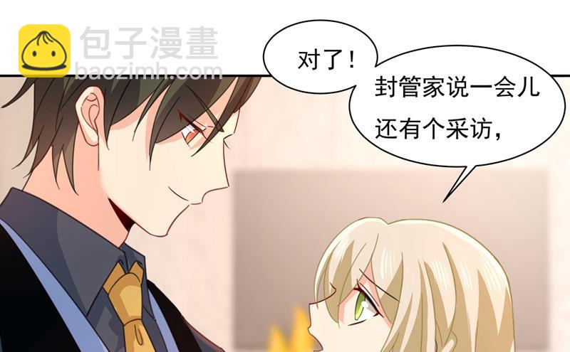 我宫欧需要炒作吗？17