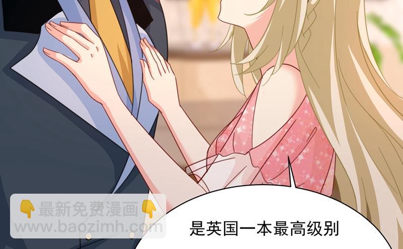 我宫欧需要炒作吗？18