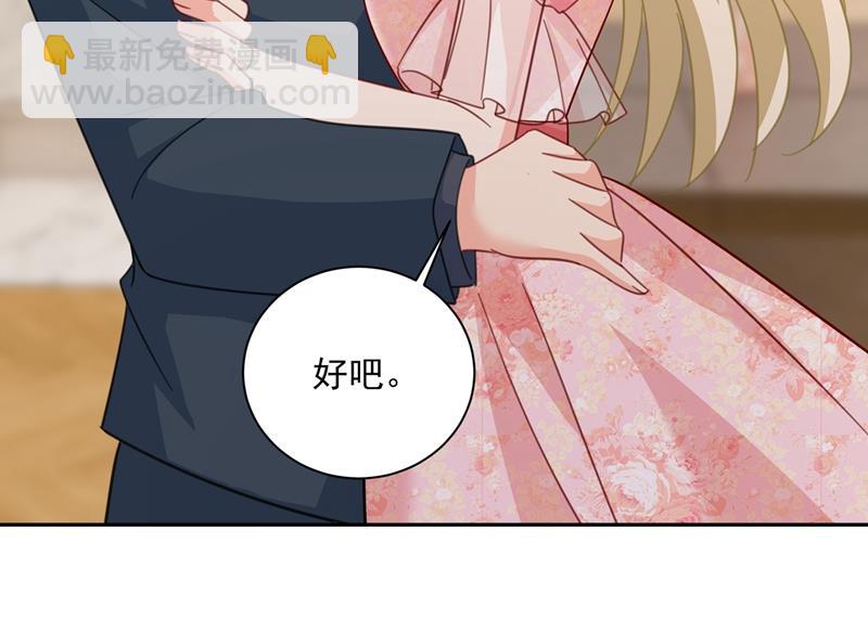 我宫欧需要炒作吗？22