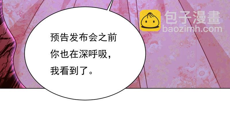 我宫欧需要炒作吗？28