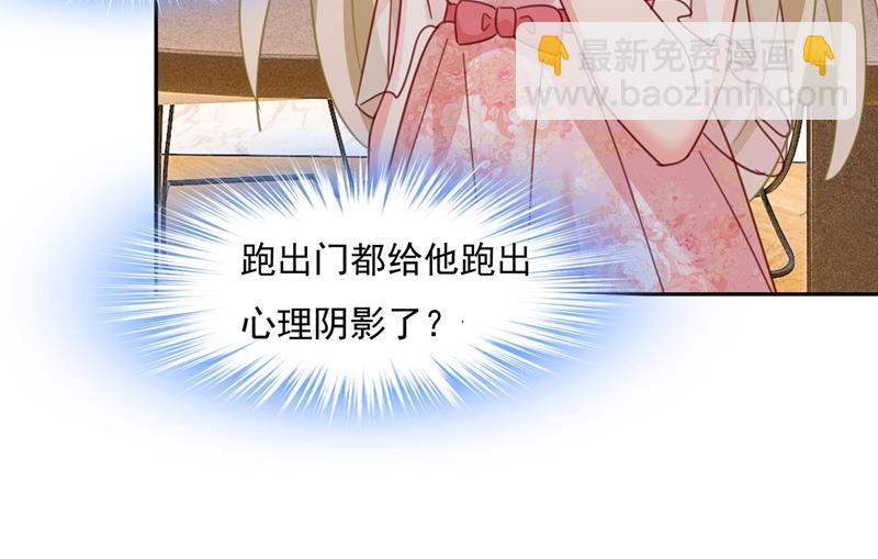 我宫欧需要炒作吗？36