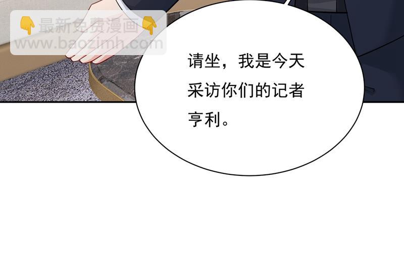 我宫欧需要炒作吗？43