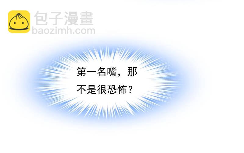 我宫欧需要炒作吗？46