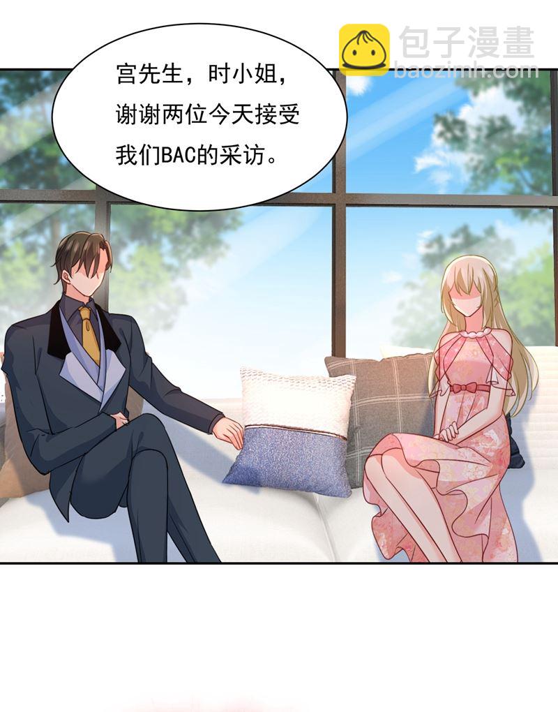 我宫欧需要炒作吗？54