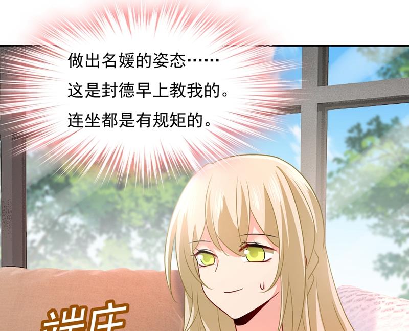我宫欧需要炒作吗？55