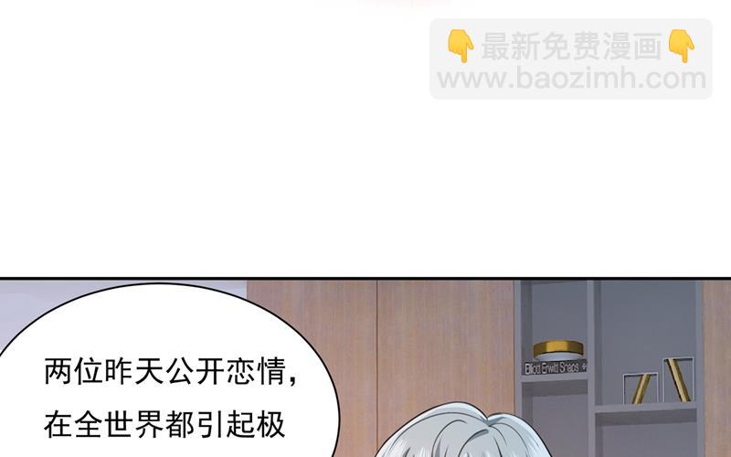 我宫欧需要炒作吗？58