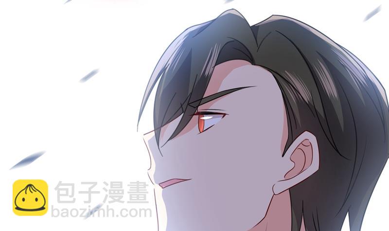 她遇上我就够了13