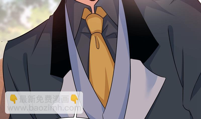 她遇上我就够了43