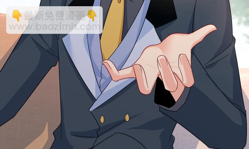她遇上我就够了60