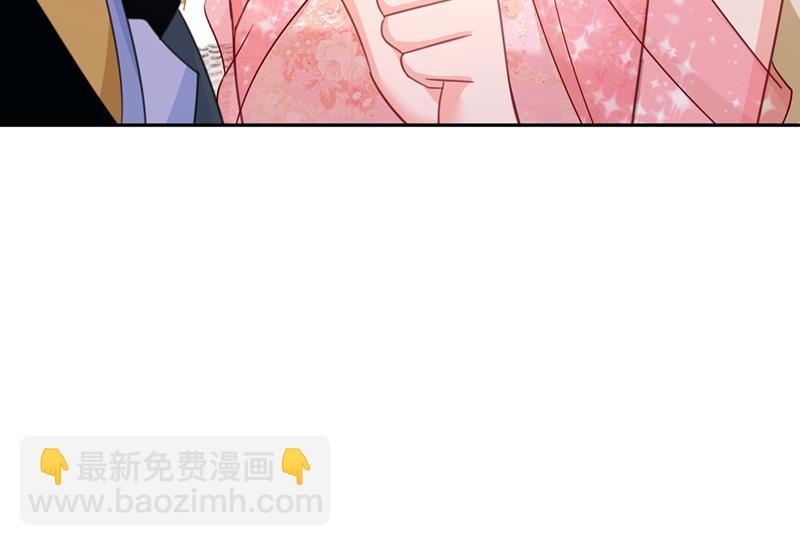 她遇上我就够了76