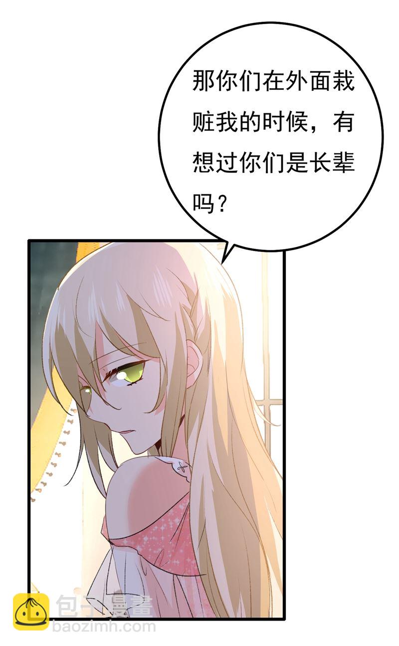 谁说你不值一个亿？39