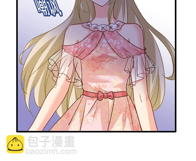 谁说你不值一个亿？84