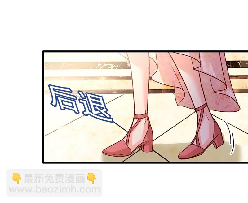 谁说你不值一个亿？85