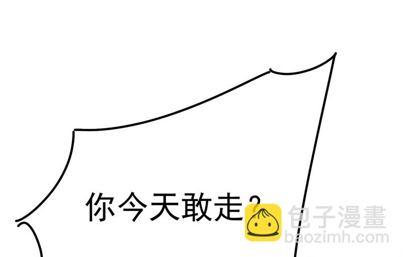 谁说你不值一个亿？86