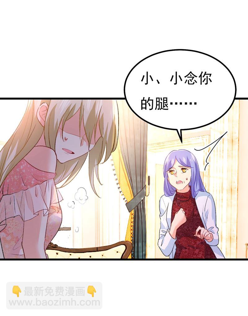 谁说你不值一个亿？92