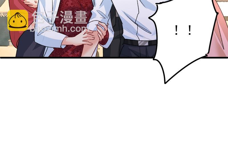 一个亿？账号给我！12
