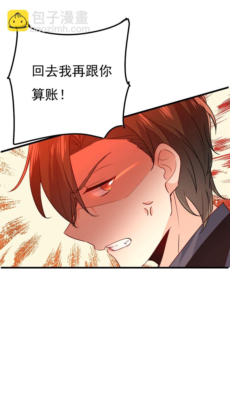 一个亿？账号给我！19