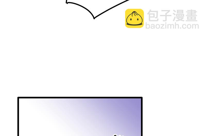 一个亿？账号给我！27