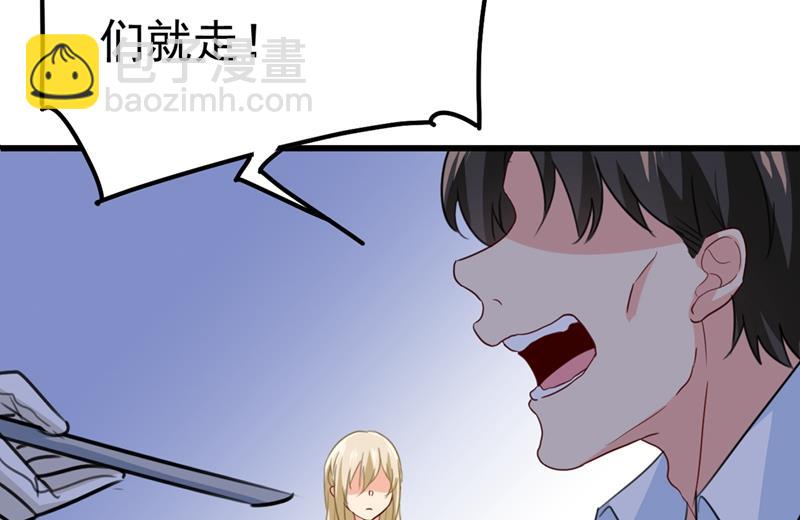 一个亿？账号给我！35