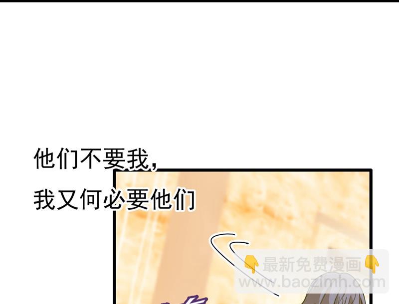 一个亿？账号给我！38