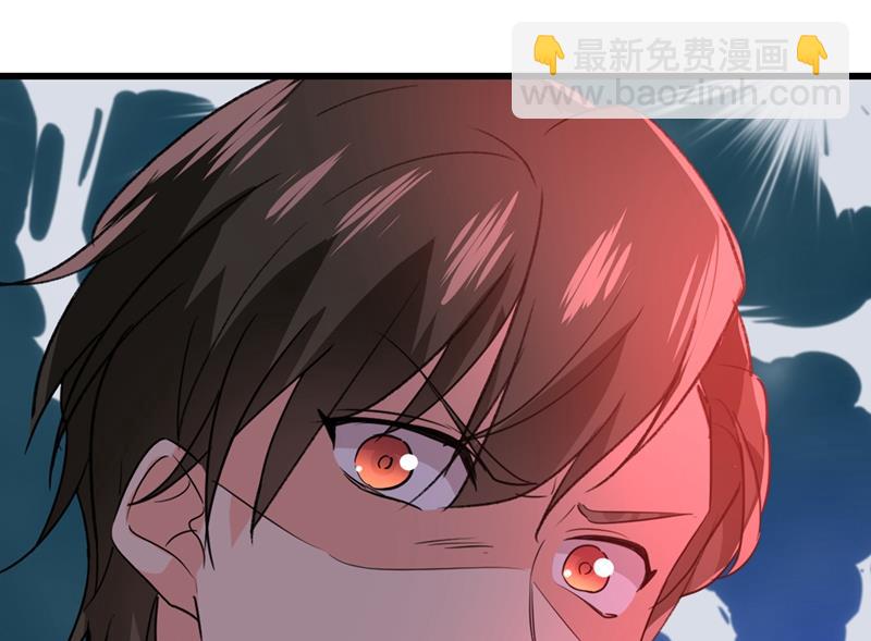 一个亿？账号给我！4